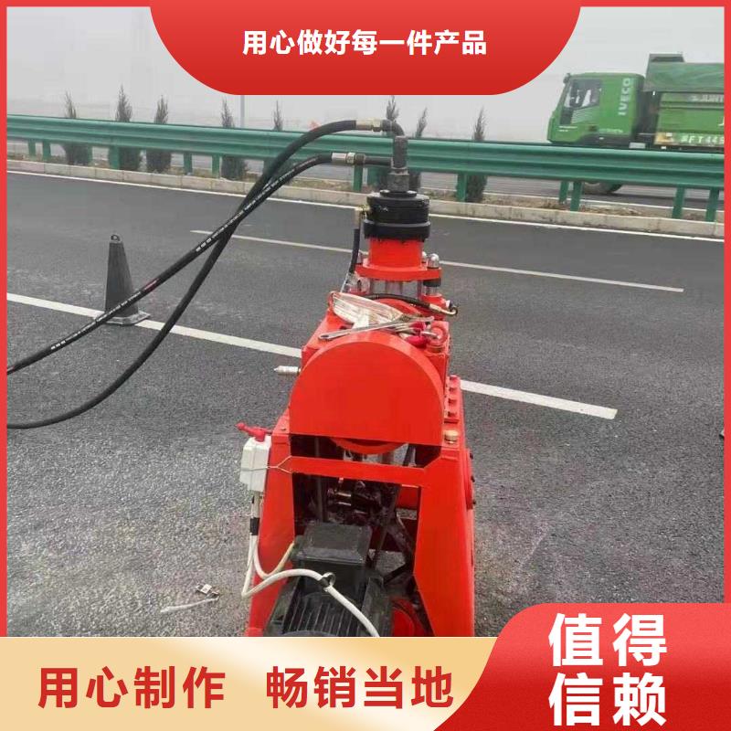 公路下沉注漿基礎注漿廠家定制