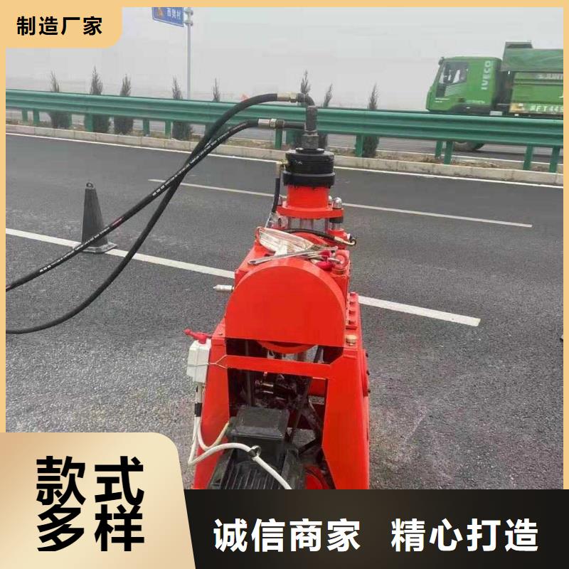 公路下沉灌浆