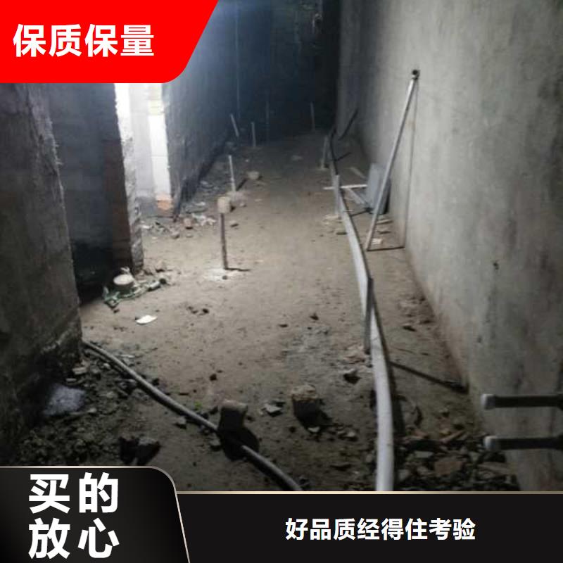 公路下沉注漿工藝成熟