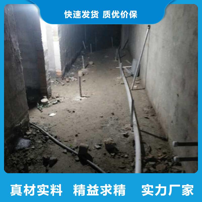 公路下沉注漿【基礎(chǔ)注漿】廠家現(xiàn)貨供應(yīng)