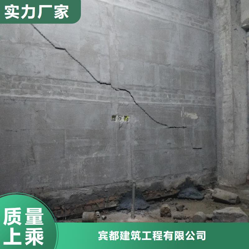 公路下沉注漿找平廠家，定制