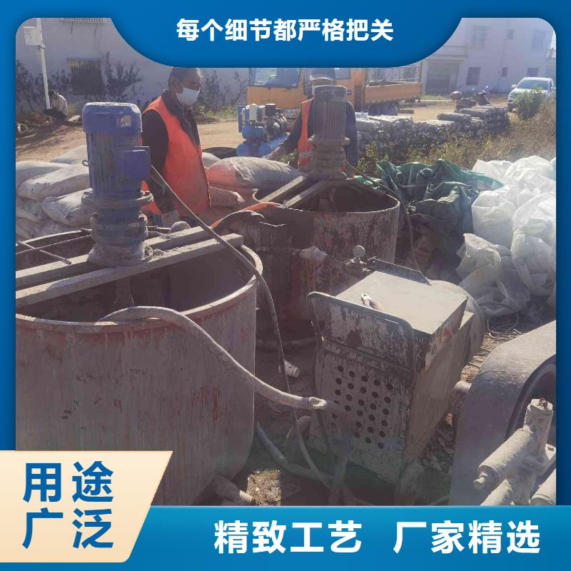 【公路下沉注漿 高速路基下沉注漿經驗豐富品質可靠】