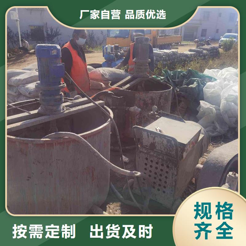 公路壓漿咨詢