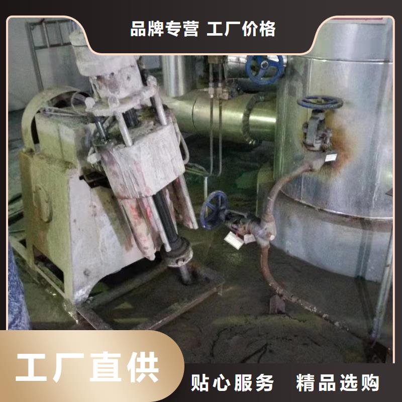 公路下沉注漿-廠房下沉注漿誠信經營質量保證