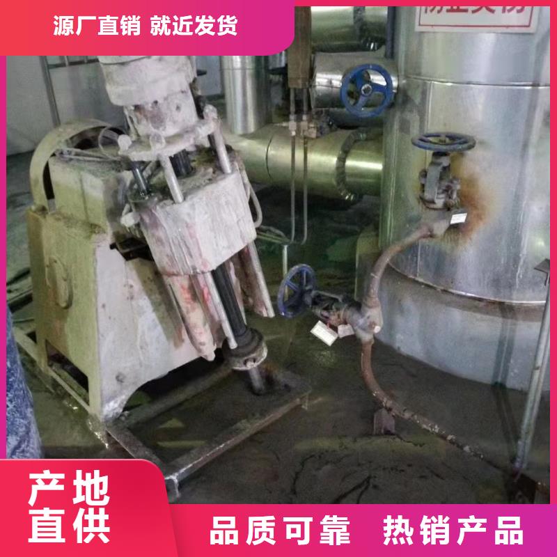 路基下沉灌漿找平廠家批發零售