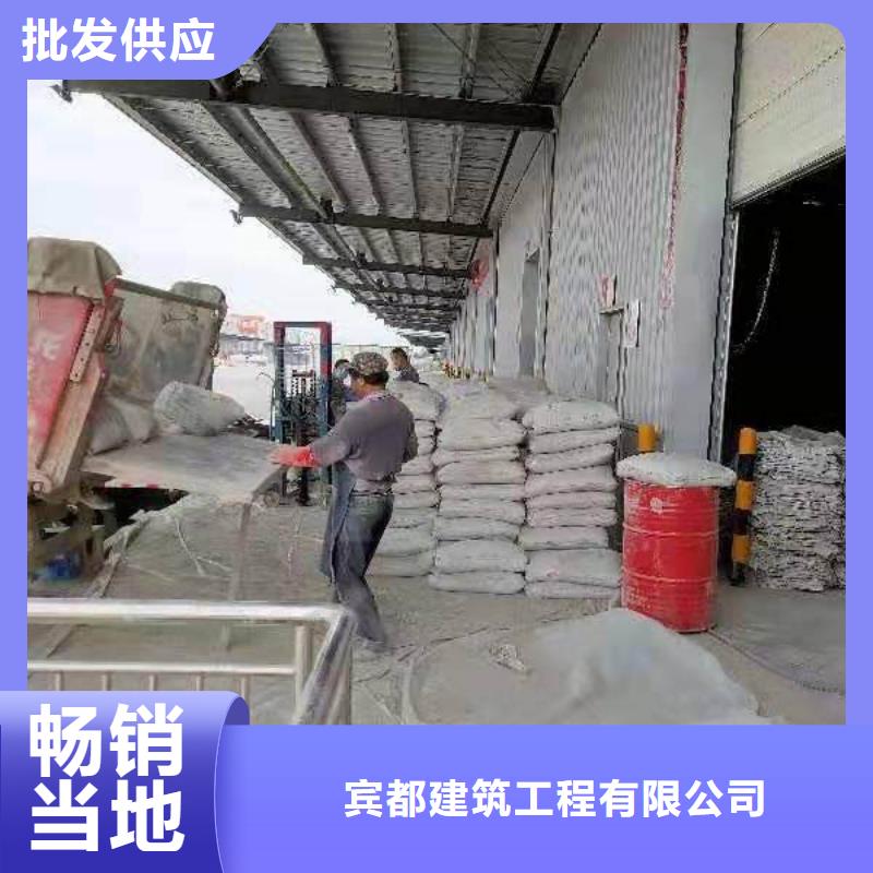 房屋地基下沉注漿廠家