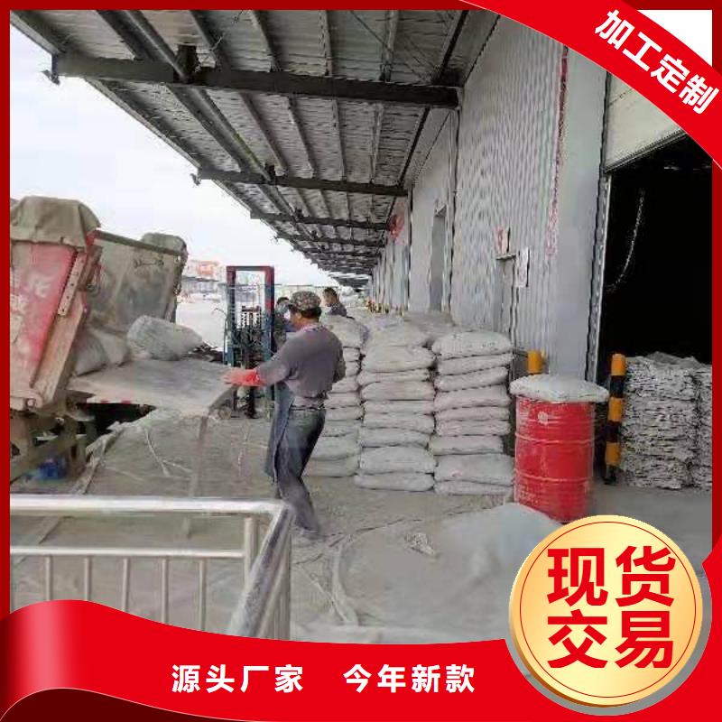 公路裂縫修復注漿-量大價優
