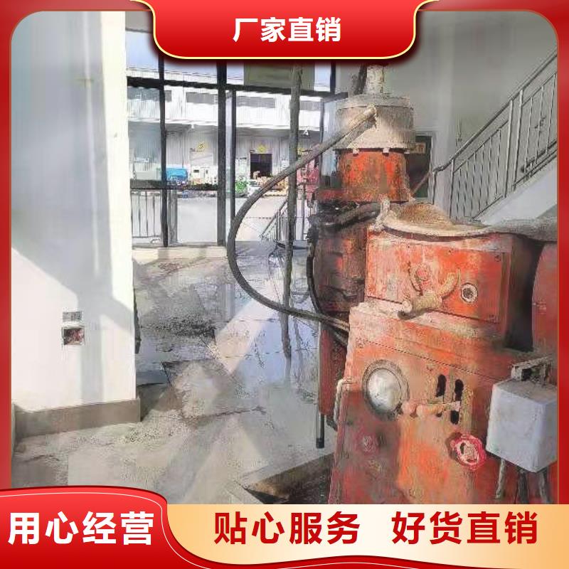 公路下沉注浆【高聚合物注浆】专业供货品质管控