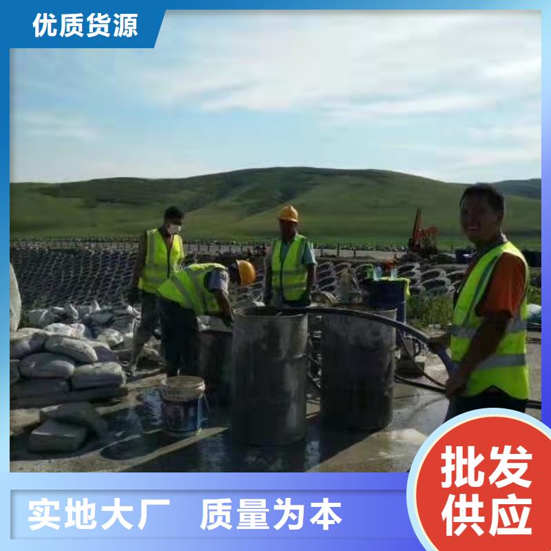 高速路基下沉灌漿廠家價格透明