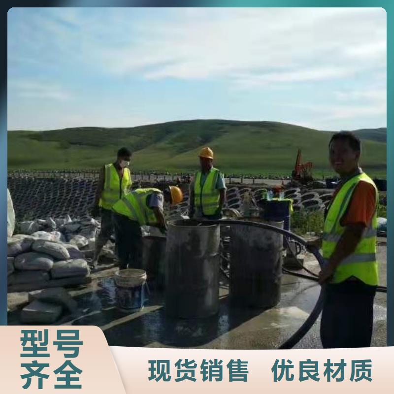 房屋下沉注漿包郵現貨直銷