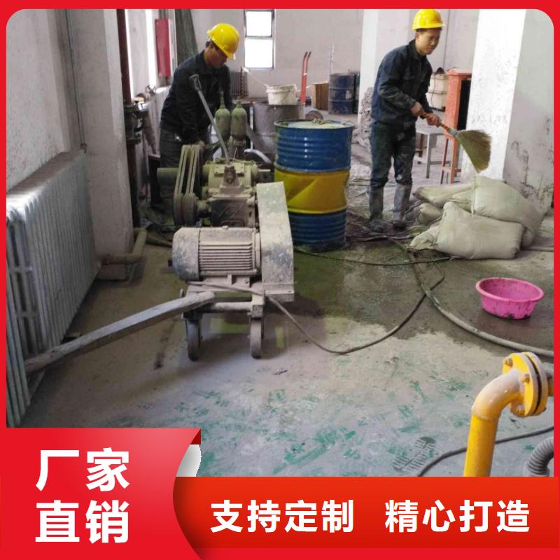 房屋地基下沉注浆如何购买
