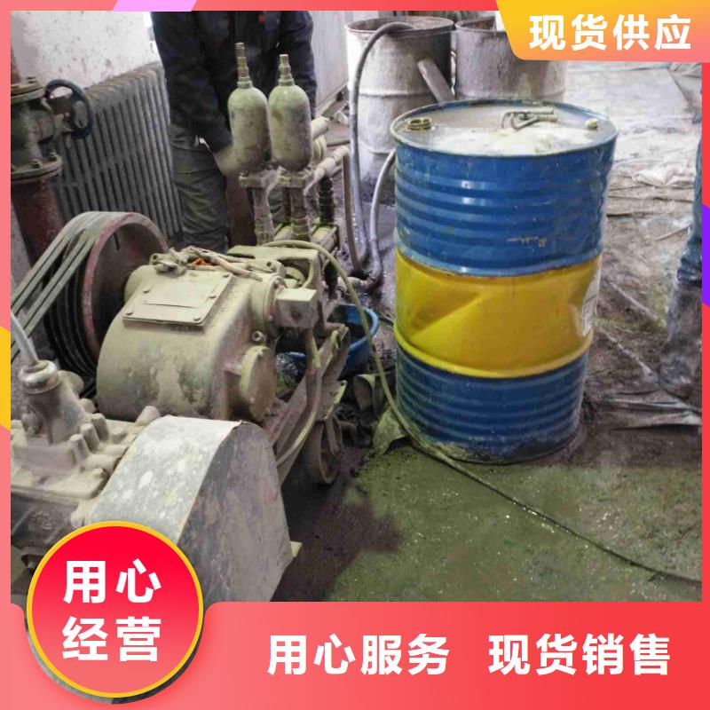供應批發公路下沉灌漿找平-優質