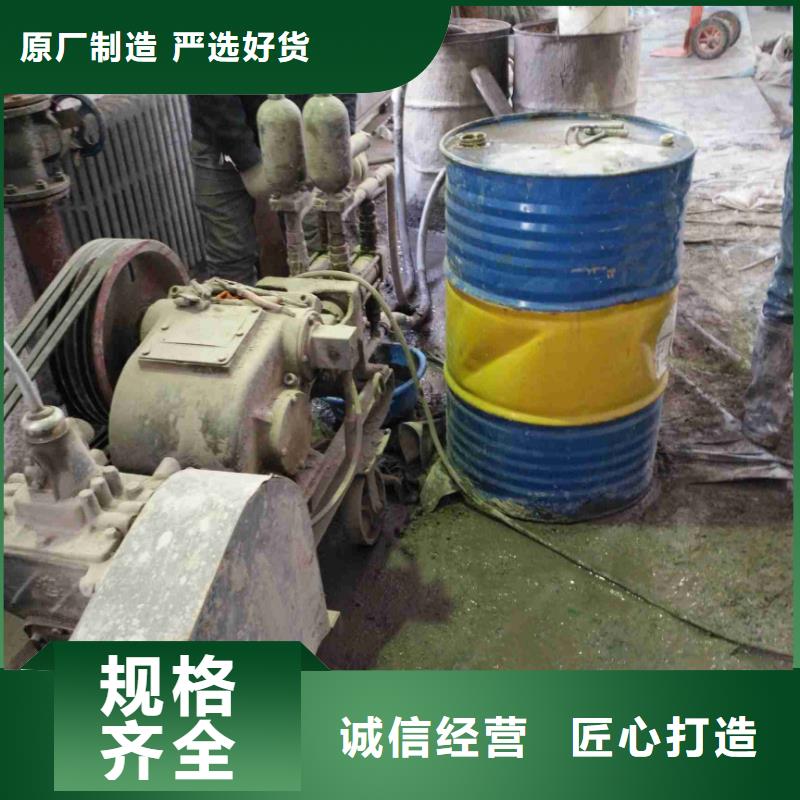 房屋下沉注漿包郵現貨直銷