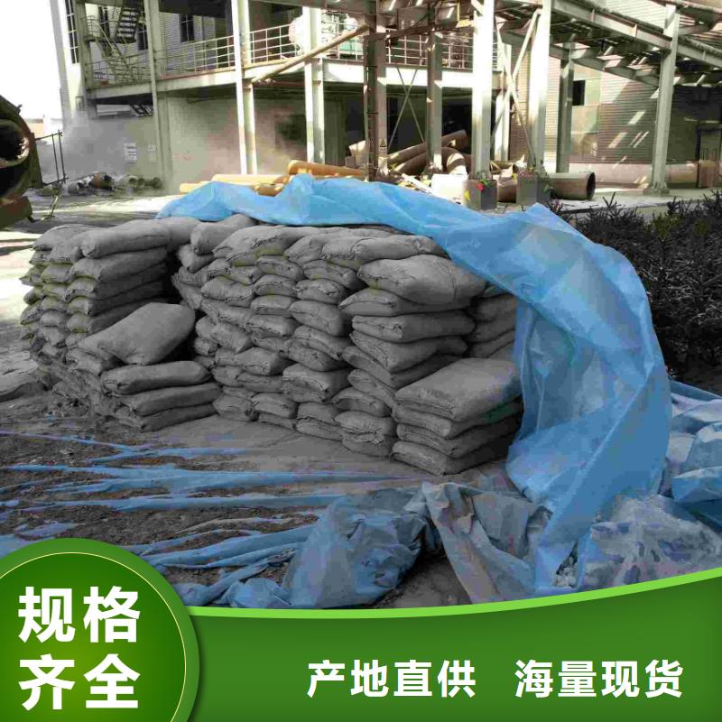 基礎(chǔ)下沉注漿企業(yè)