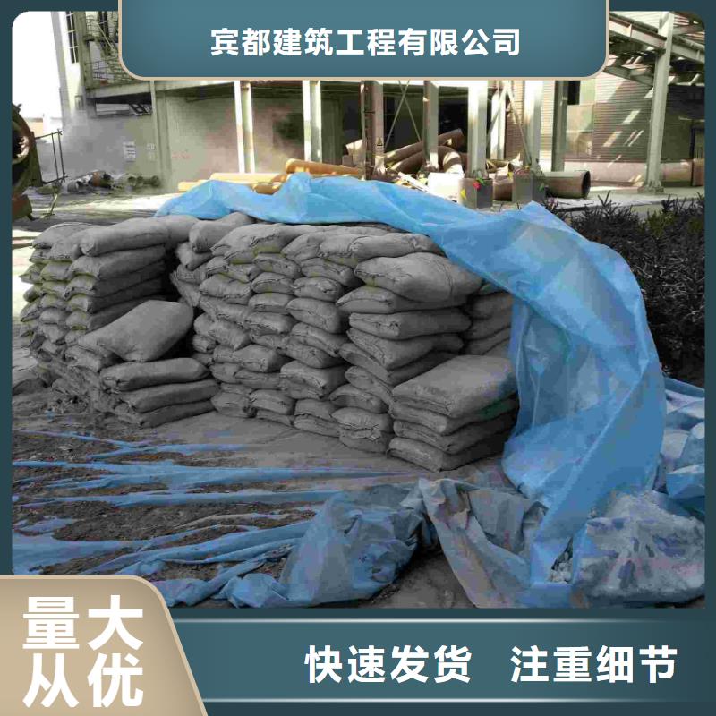 公路回填土下沉灌漿遠銷各地