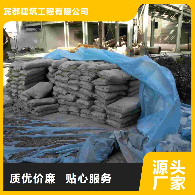 公路下沉灌漿找平優選企業