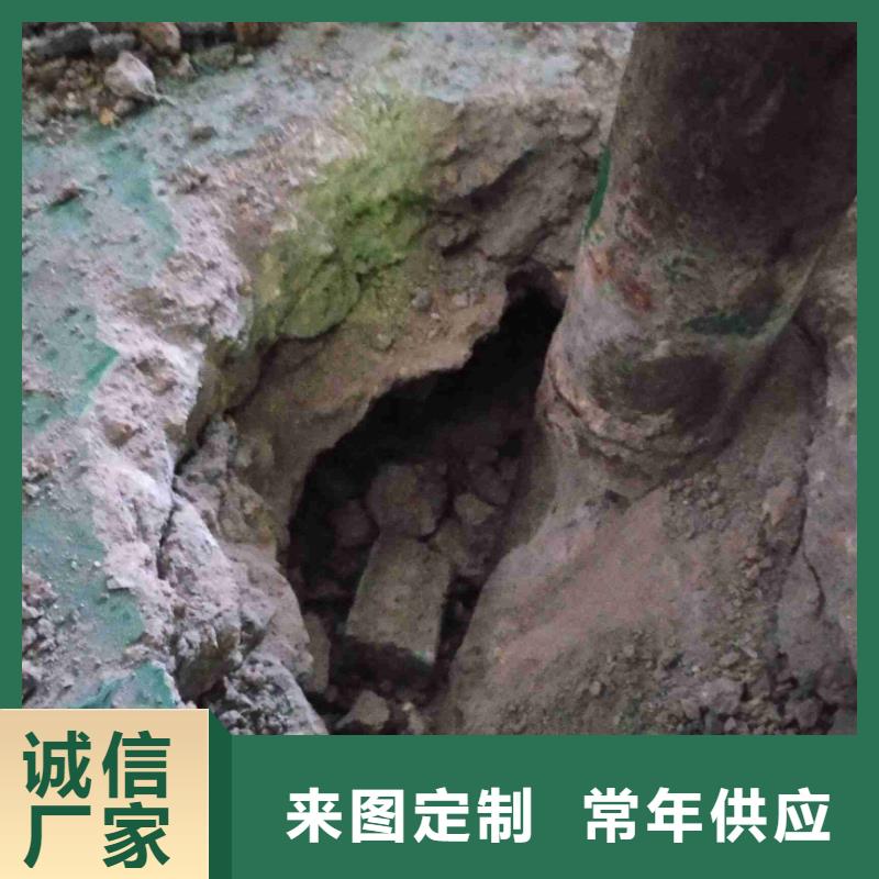 公路下沉灌漿找平大型廠家直銷