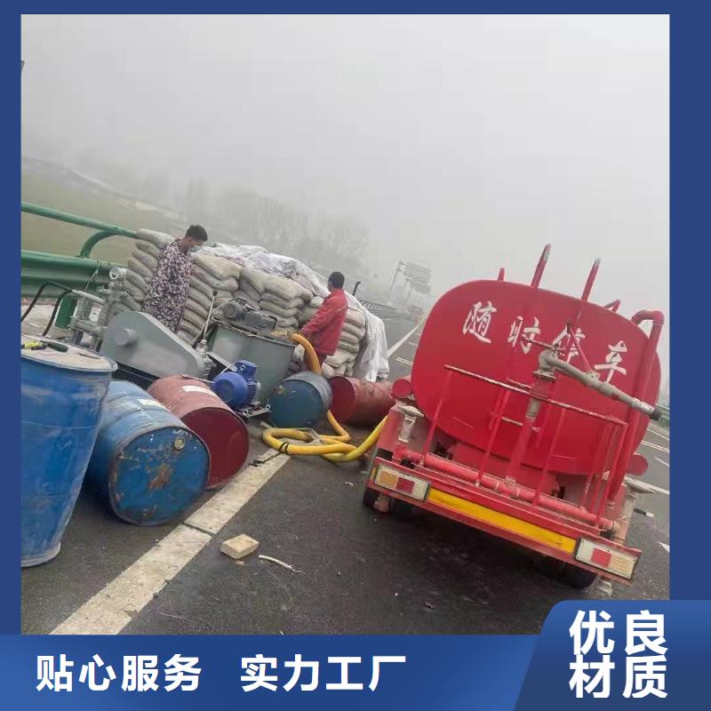 公路下沉注浆顶管加固压密注浆今日价格