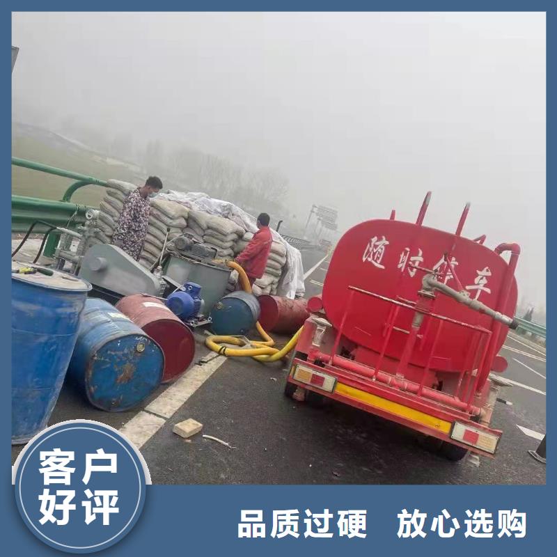 公路下沉注浆地聚合物注浆今日新品