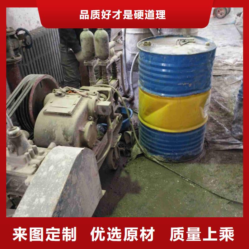 公路下沉注浆房屋下沉注浆真材实料诚信经营