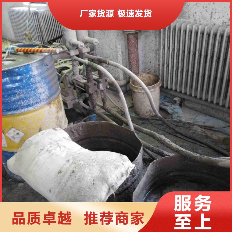 公路下沉注浆,厂房下沉注浆经验丰富质量放心