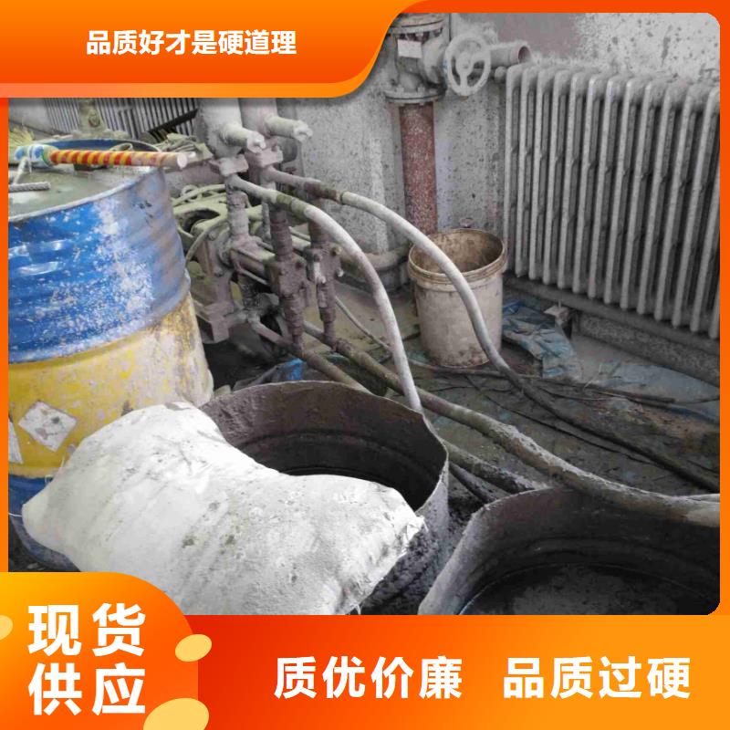 路面下沉注漿找平廠家當天發貨