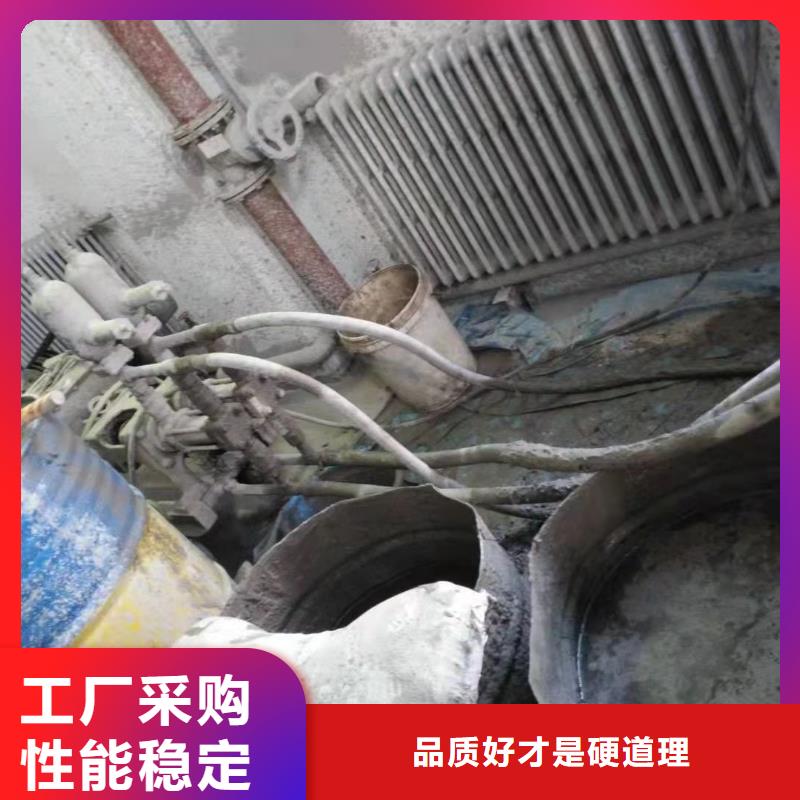 專業地基下沉注漿全國配送