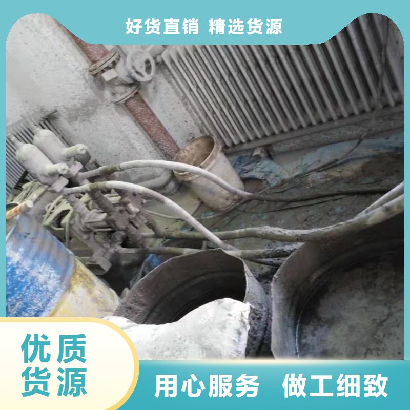 #公路下沉注漿找平#歡迎來電詢價
