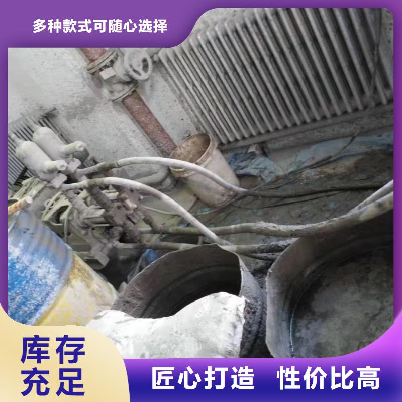 優質公路沉降注漿加固病害處理-公路沉降注漿加固病害處理廠家
