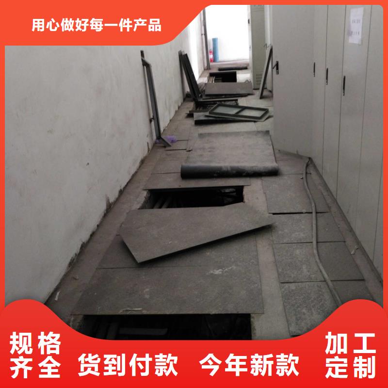 公路下沉注漿高速路基下沉注漿為您提供一站式采購(gòu)服務(wù)