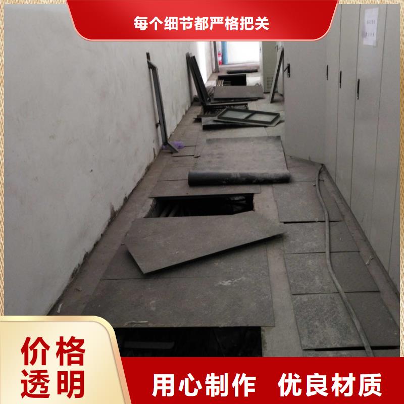 生產(chǎn)銷(xiāo)售廠房地基下沉注漿廠家