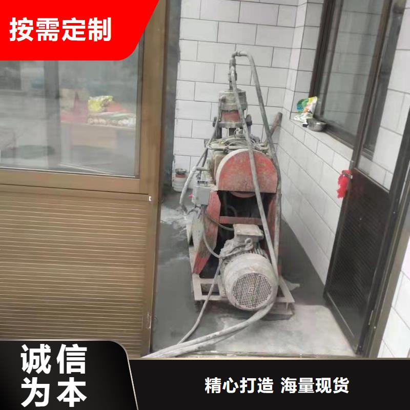 生產銷售廠房地基下沉注漿廠家