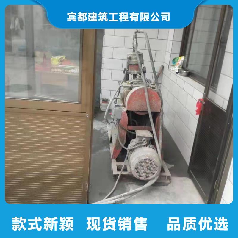 双液注浆视频-武汉市双液注浆-【同城】可服务区域江岸|汉阳|孝感|随州|黄冈|荆门