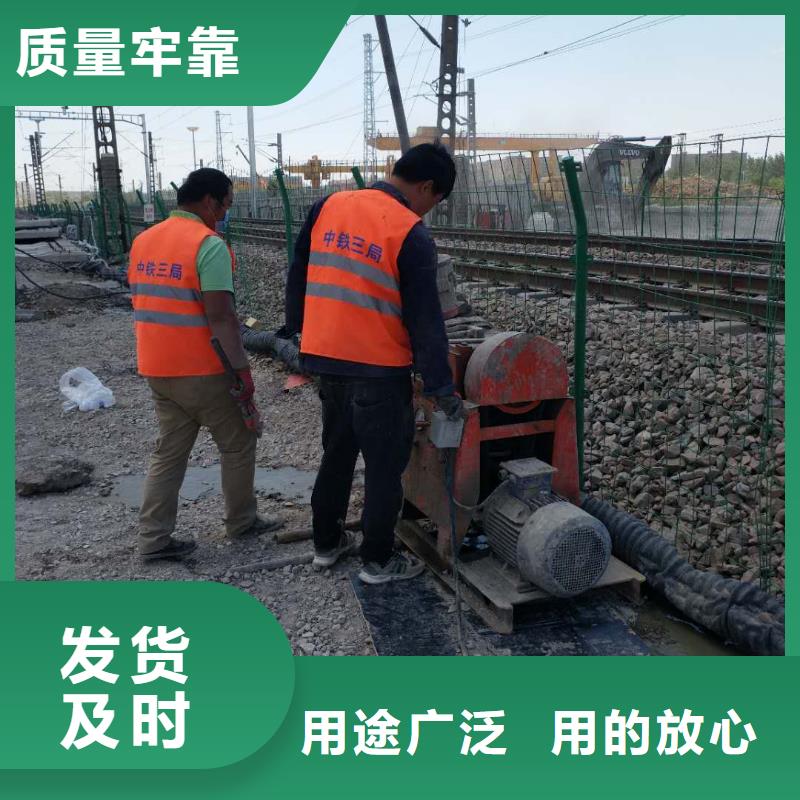 房屋下沉注漿品質甄選