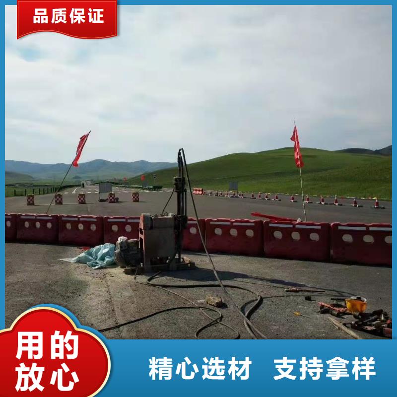 公路下沉注漿廠房下沉注漿支持定制批發