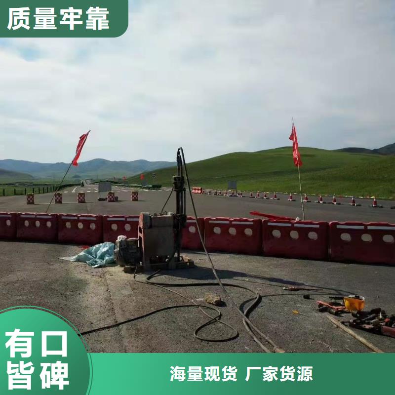 路基下沉灌漿找平廠家規格齊全