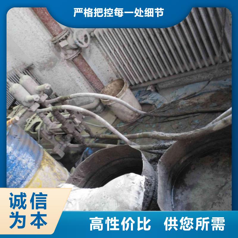 優質公路沉降注漿加固病害處理-公路沉降注漿加固病害處理廠家