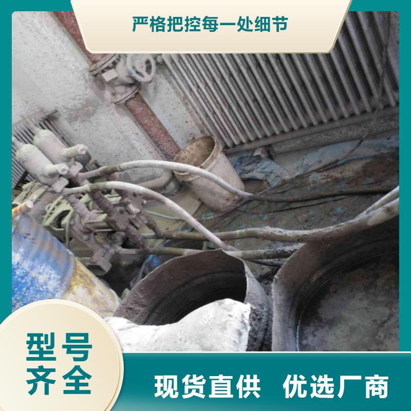 公路下沉灌漿定制-實(shí)力廠家
