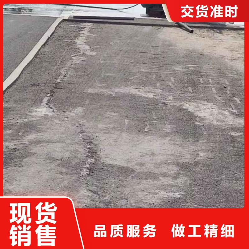 公路下沉注浆房屋下沉注浆多种工艺