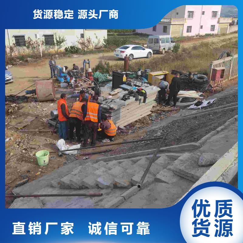 公路下沉注漿_地基加固注漿匠心品質