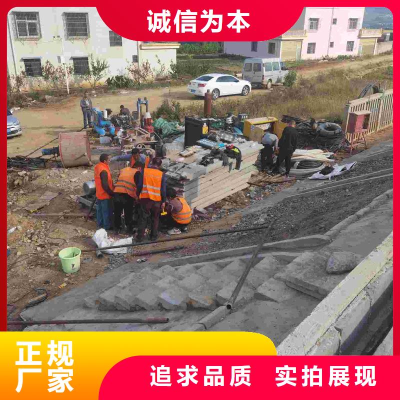 質(zhì)量優(yōu)的地面下沉注漿找平本地廠家