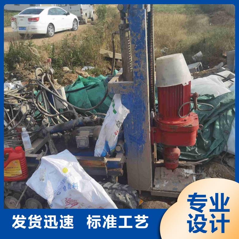 路面下沉注漿找平制作廠家