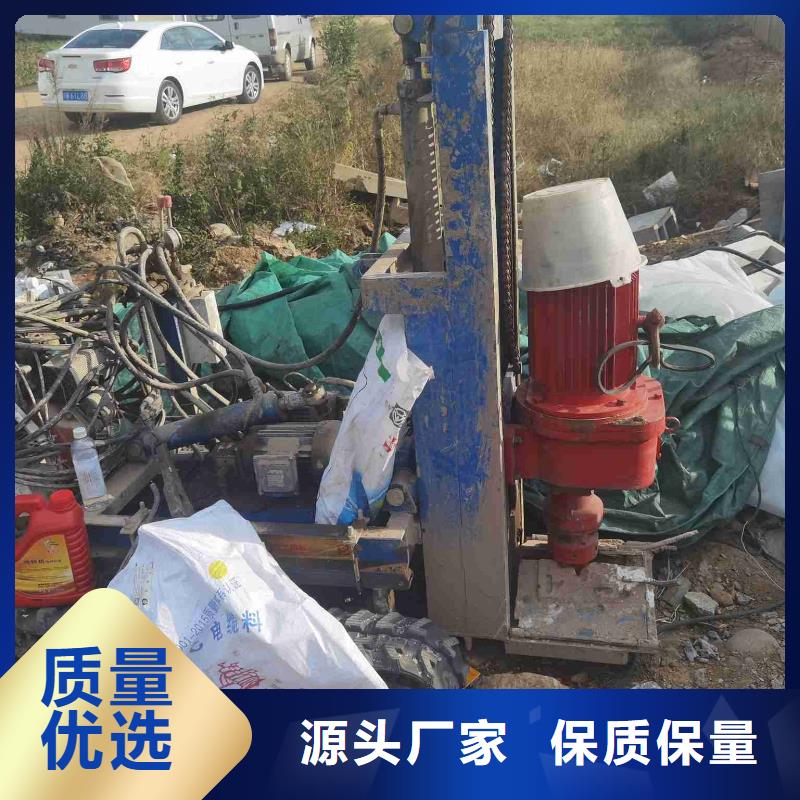 房屋下沉注漿包郵現貨直銷