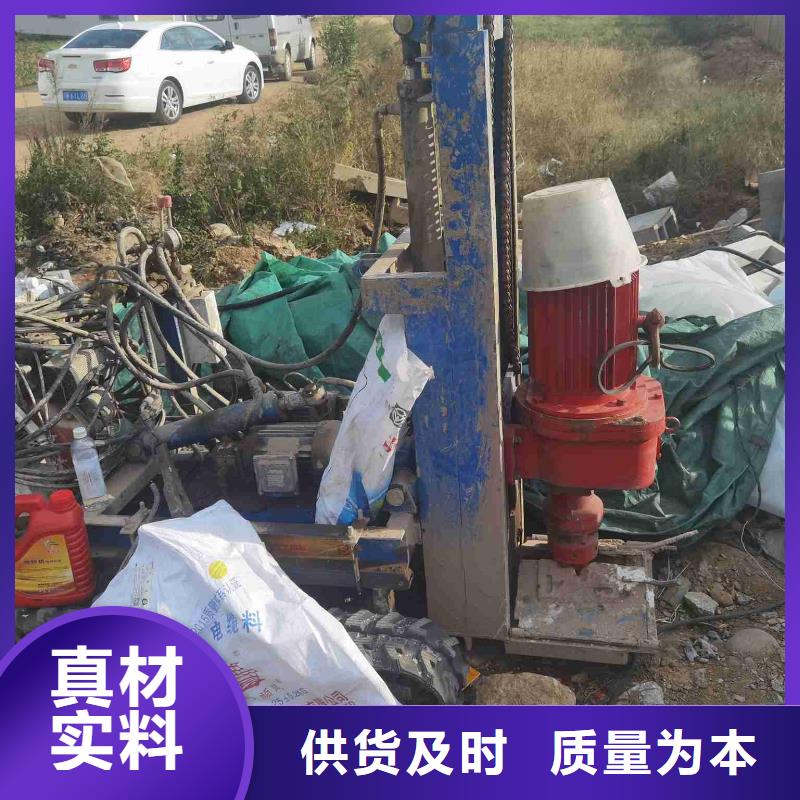 公路下沉注漿現貨批發
