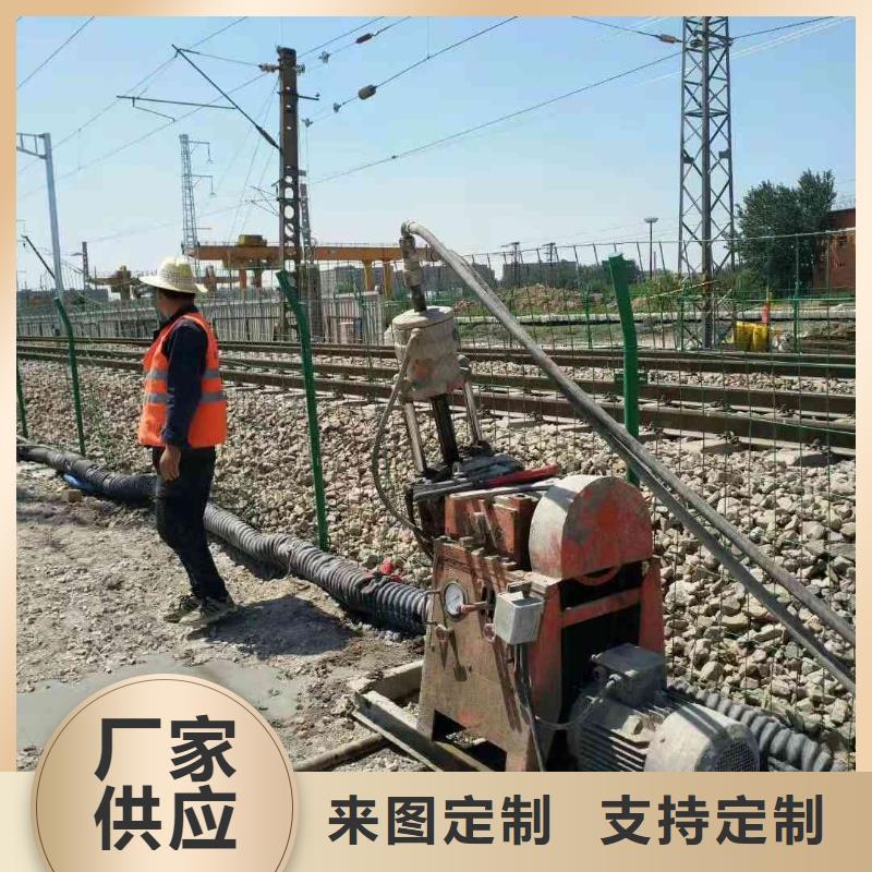 公路下沉注漿 地基加固注漿供您所需