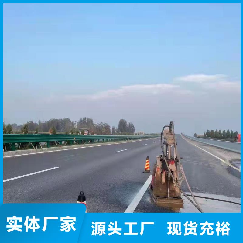 公路回填土下沉注漿