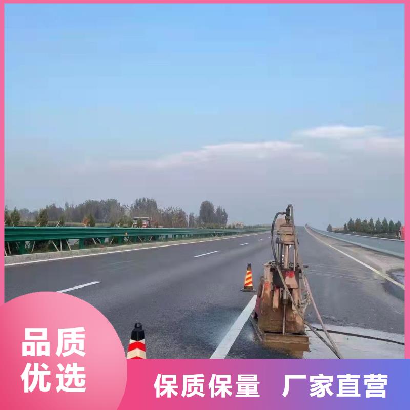 出貨快的路基下沉灌漿找平廠家