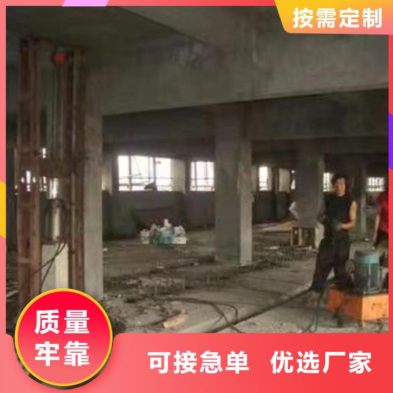 公路下沉注漿_【基礎注漿】工廠直銷