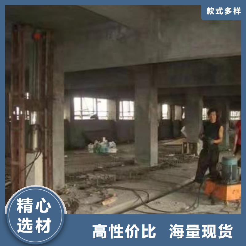 優惠的路面下沉灌漿找平實體廠家