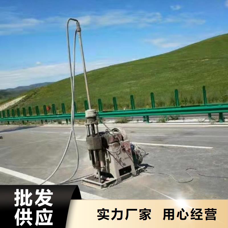 公路下沉注漿-地基加固注漿廠家供應